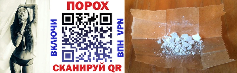 что такое наркотик  Кораблино  Амфетамин 97% 