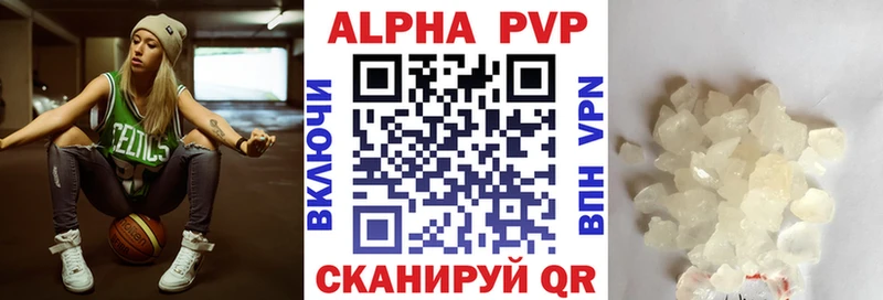 ОМГ ОМГ как зайти  Кораблино  Альфа ПВП мука 