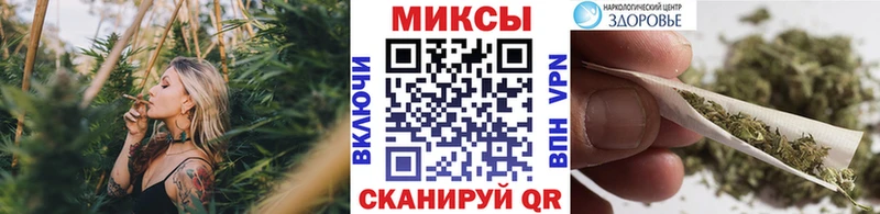 мега tor  Кораблино  БУТИРАТ GHB 
