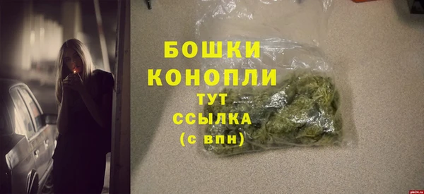 героин Няндома
