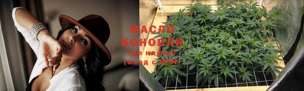 героин Няндома
