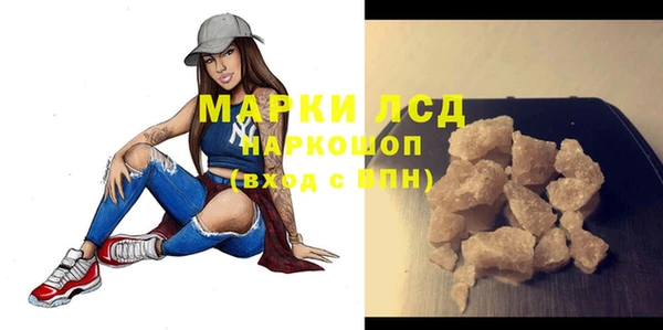спиды Нягань