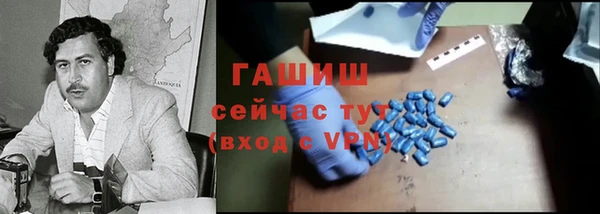 спиды Нягань