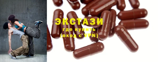 прущие крисы Карталы