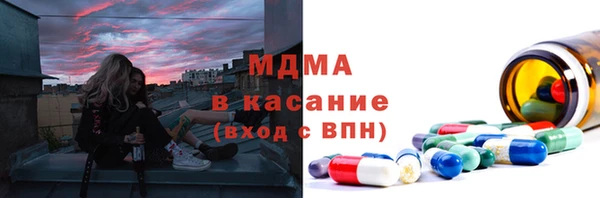героин Няндома