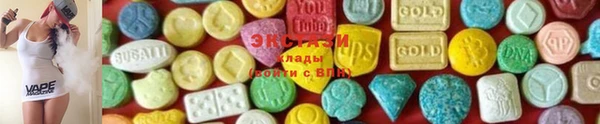 прущие крисы Карталы