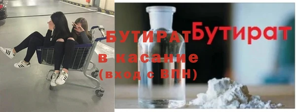 гашиш Касимов