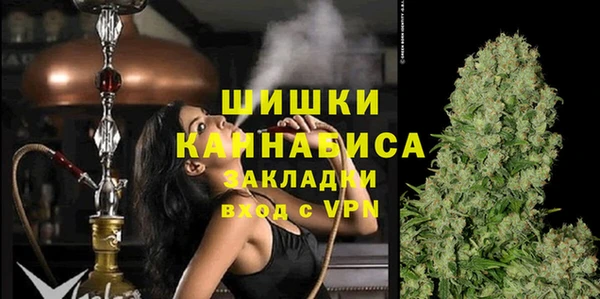 спиды Нягань