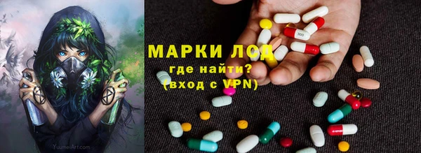 героин Няндома