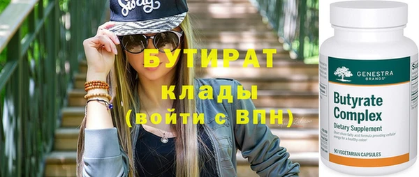 героин Няндома