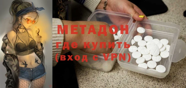 героин Няндома