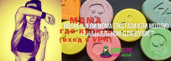 гашиш Касимов