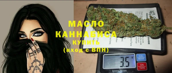 гашиш Касимов