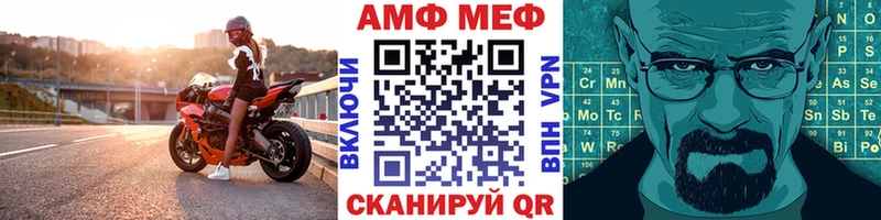 МЕТАМФЕТАМИН витя  blacksprut маркетплейс  дарк нет формула  Кораблино 